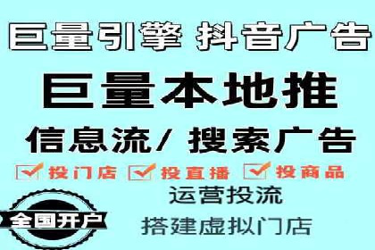 揭秘SEM托管公司案例：转化率大幅提升